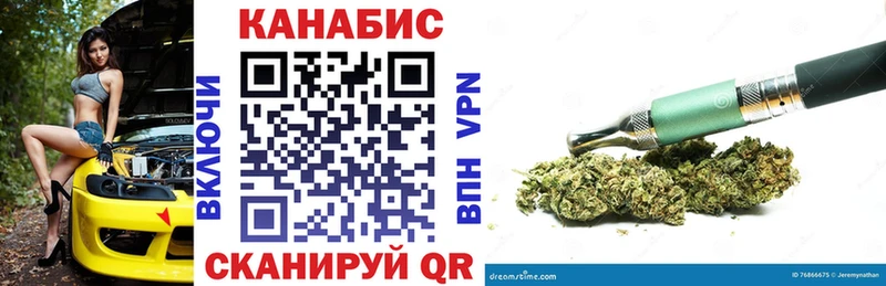 Купить наркотики сайты Аша Марихуана  COCAIN  NBOMe  ГАШ  A-PVP  гидра рабочий сайт  АМФ 