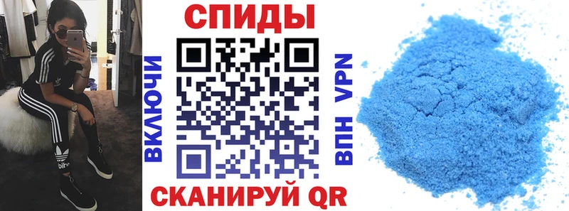 АМФЕТАМИН 97% Аша