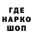 Первитин кристалл Geruk `