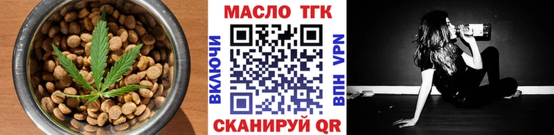 Canna-Cookies конопля Аша