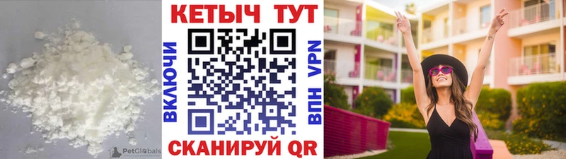 КЕТАМИН ketamine Аша