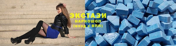 гашик Аркадак