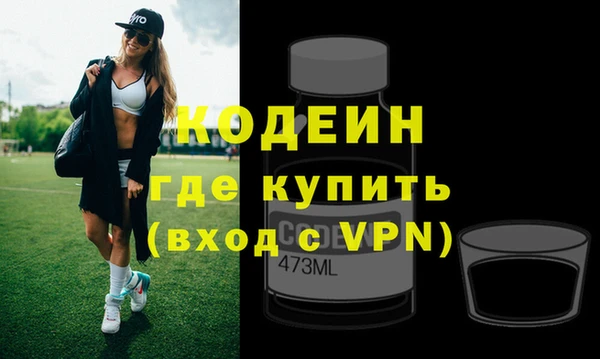 гашик Аркадак