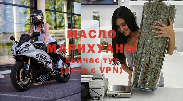 гашик Аркадак
