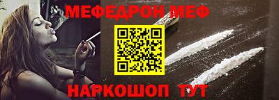 марихуана Канаш