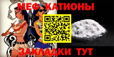 марихуана Канаш