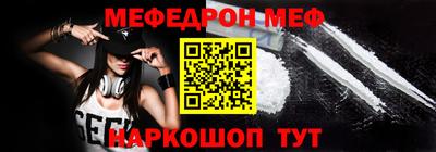 марихуана Канаш