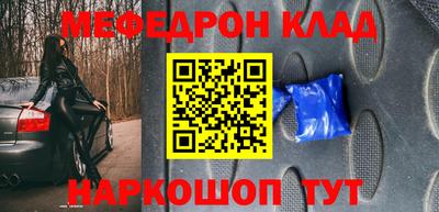 марихуана Канаш
