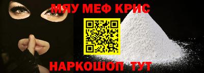 марихуана Канаш