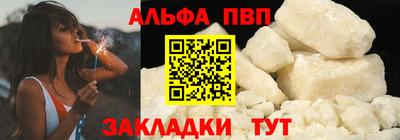 марихуана Канаш