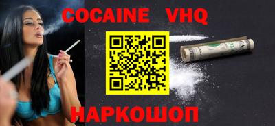 альфа пвп Кандалакша