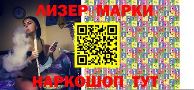 марихуана Канаш