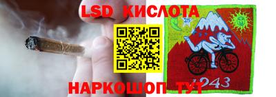 марихуана Канаш