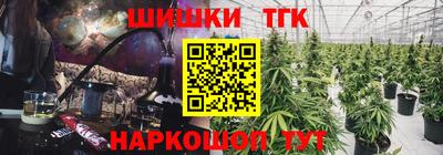 альфа пвп Кандалакша