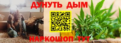 альфа пвп Кандалакша