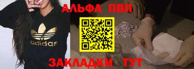 MESCALINE Камышлов