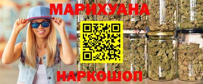 альфа пвп Кандалакша