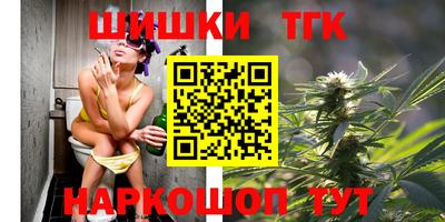 альфа пвп Кандалакша