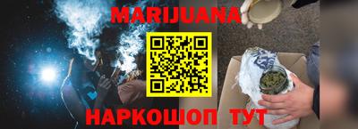 MESCALINE Камышлов