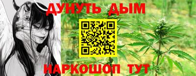 альфа пвп Кандалакша
