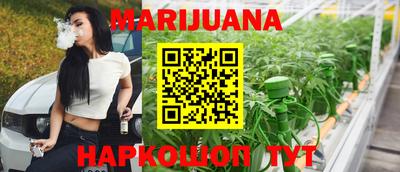 альфа пвп Кандалакша