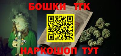 MESCALINE Камышлов