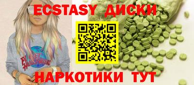 марихуана Канаш