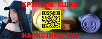 альфа пвп Кандалакша
