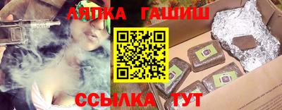 MESCALINE Камышлов