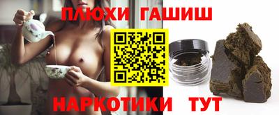 MESCALINE Камышлов