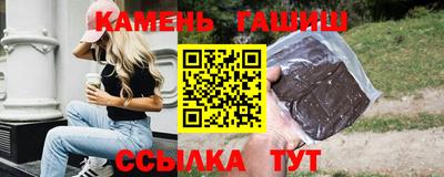 MESCALINE Камышлов