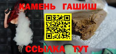 MESCALINE Камышлов