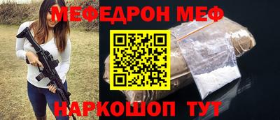 марихуана Канаш