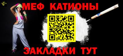 марихуана Канаш