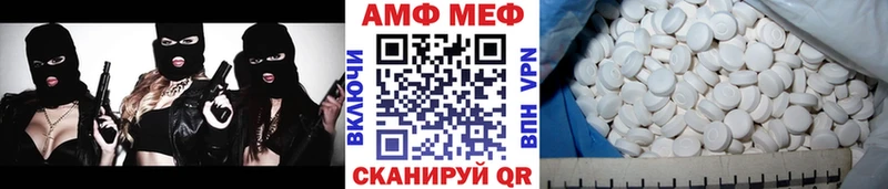 Первитин пудра купить наркотик Аша