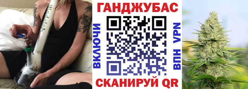 Шишки марихуана марихуана  Аша 