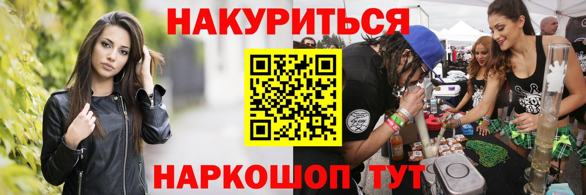 Каннабис ГИДРОПОН  Вход с VPN  Бошки марихуана семена  Шишки марихуана марихуана  Аша 